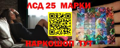 трава Свободный