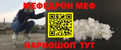 трава Свободный