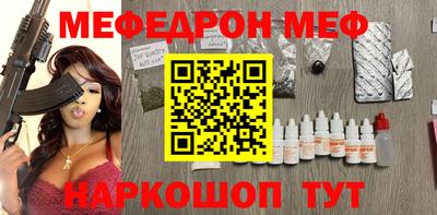 трава Свободный