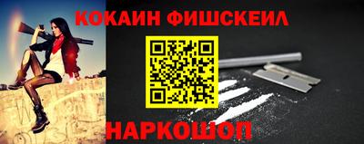 трава Свободный