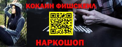 трава Свободный