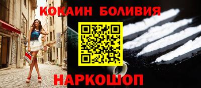 прущая мука Севастополь