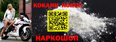 трава Свободный