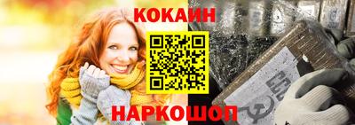 трава Свободный