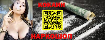 трава Свободный