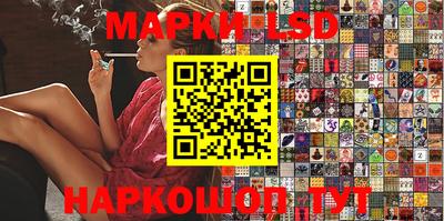 прущая мука Севастополь