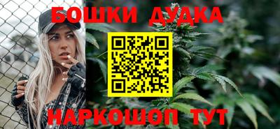 прущая мука Севастополь