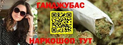 трава Свободный