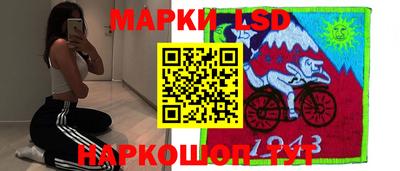 трава Свободный