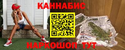 прущая мука Севастополь