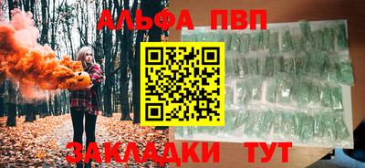 трава Свободный