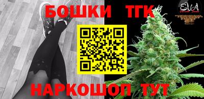 трава Свободный
