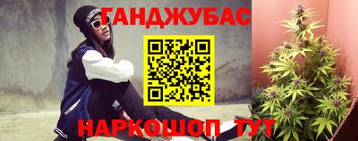 трава Свободный