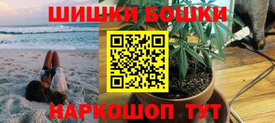 трава Свободный