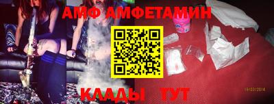 прущая мука Севастополь
