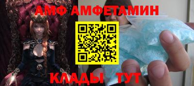 прущая мука Севастополь
