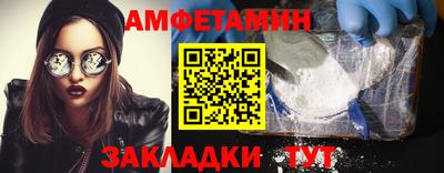 трава Свободный