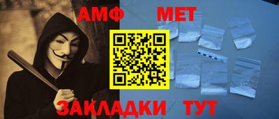 трава Свободный