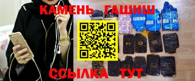 прущая мука Севастополь