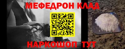 трава Свободный