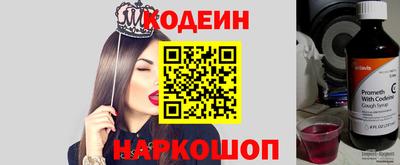 прущая мука Севастополь